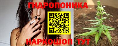 мефедрон Волжск