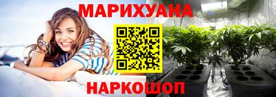 мефедрон Волжск