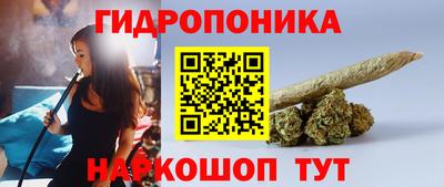 мефедрон Волжск