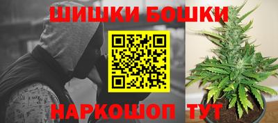 мефедрон Волжск