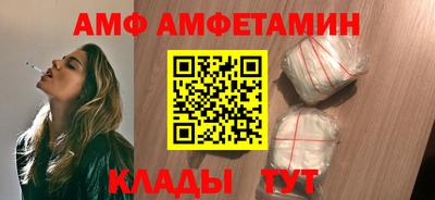 соль курить ск Ставрополь